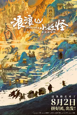 美日韩一区二区